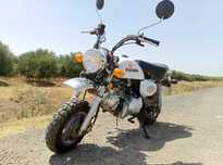 Keeway Monkey 50cc EFI - mota rara em excelente estado