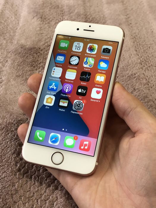 Телефон Apple Iphone 6S -128gb newerlock