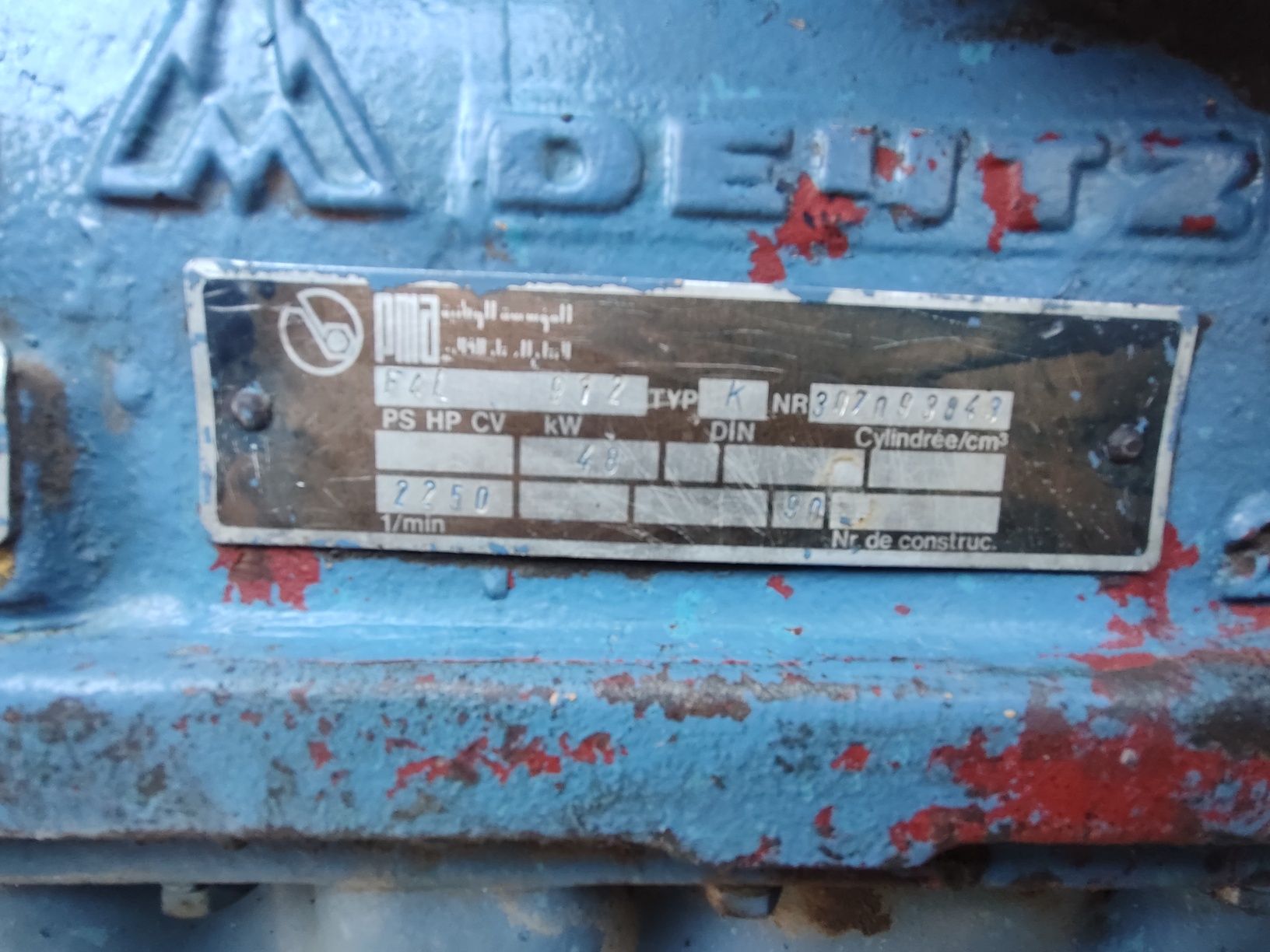 Продам двигатель DEUTZ