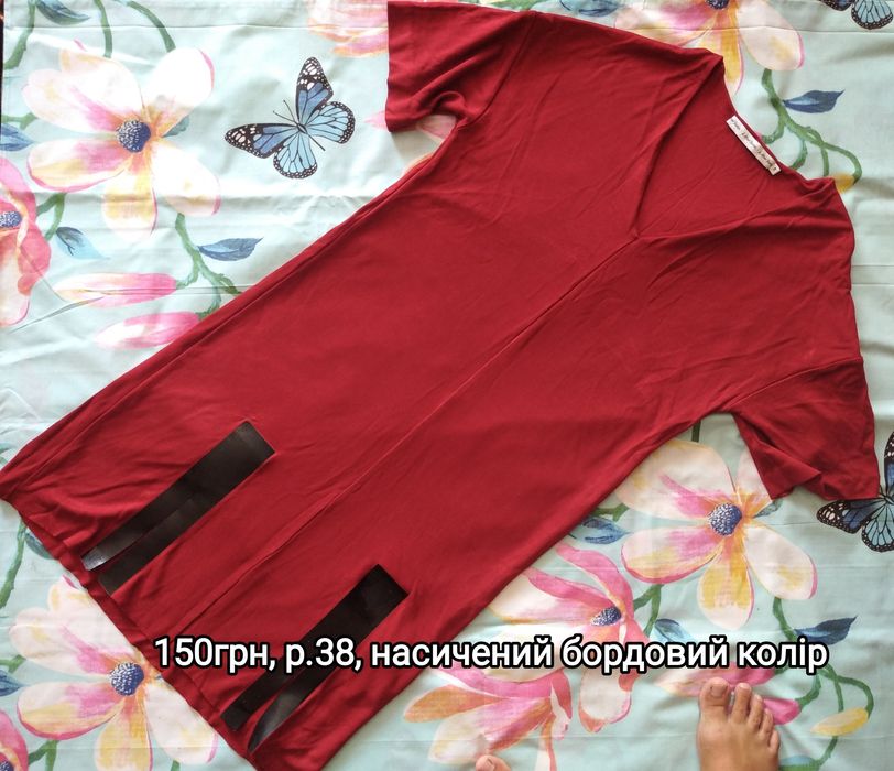 Сукня плаття платье див всі фото є кілька