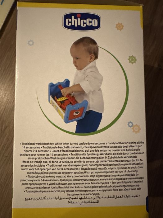 Chicco 2in1 Gear & Workbench Сортер Набір інстурментів