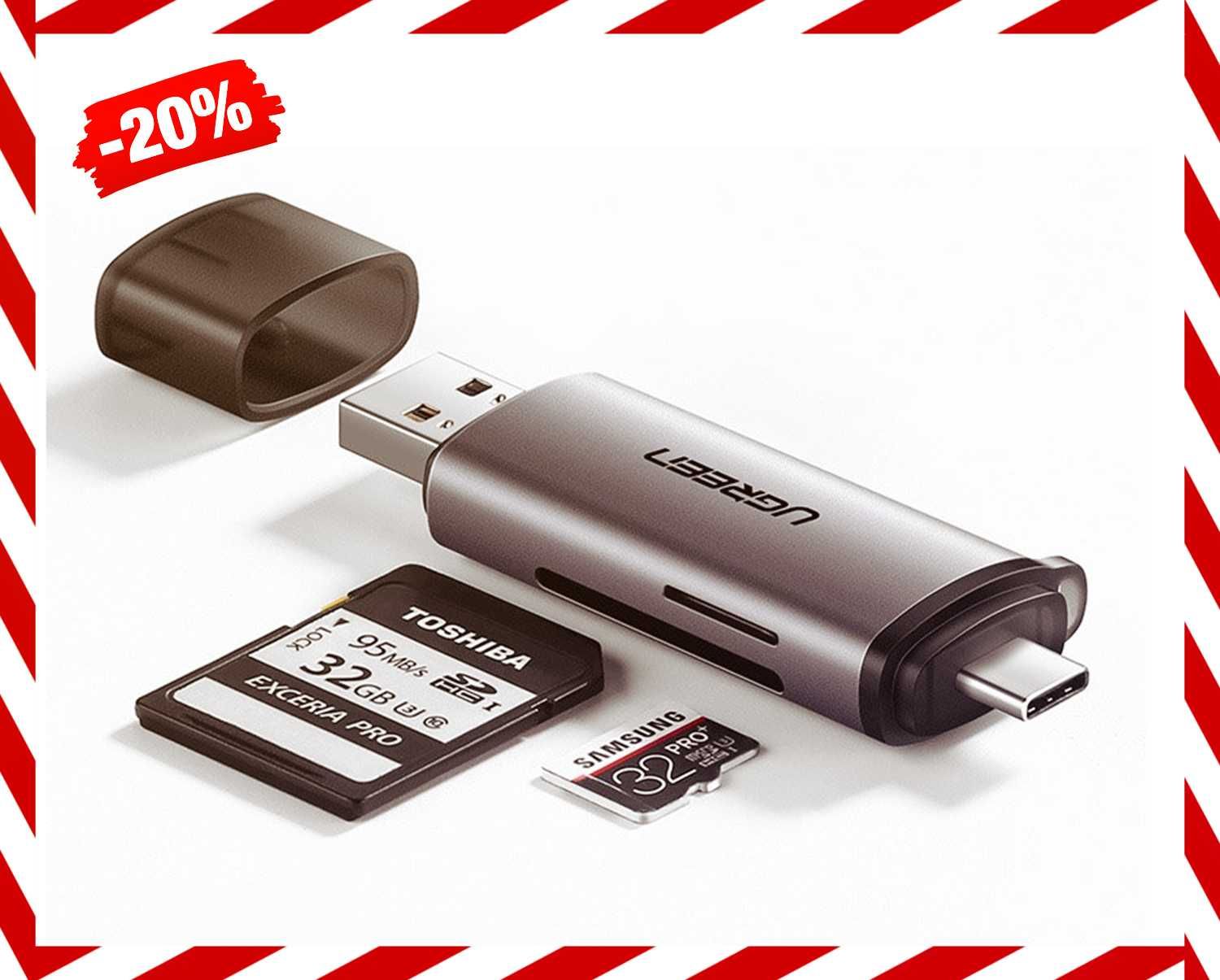 Nowoczesny Ugreen Czytnik Kart Adapter USB/USB-C MicroSD *WYPRZEDAŻ*