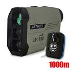 Дальномер(далекомір) лазерный Artbull LS-1000 (1000 метров-1км.) 6хЗум