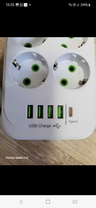 Listwa zasilajaca z USB