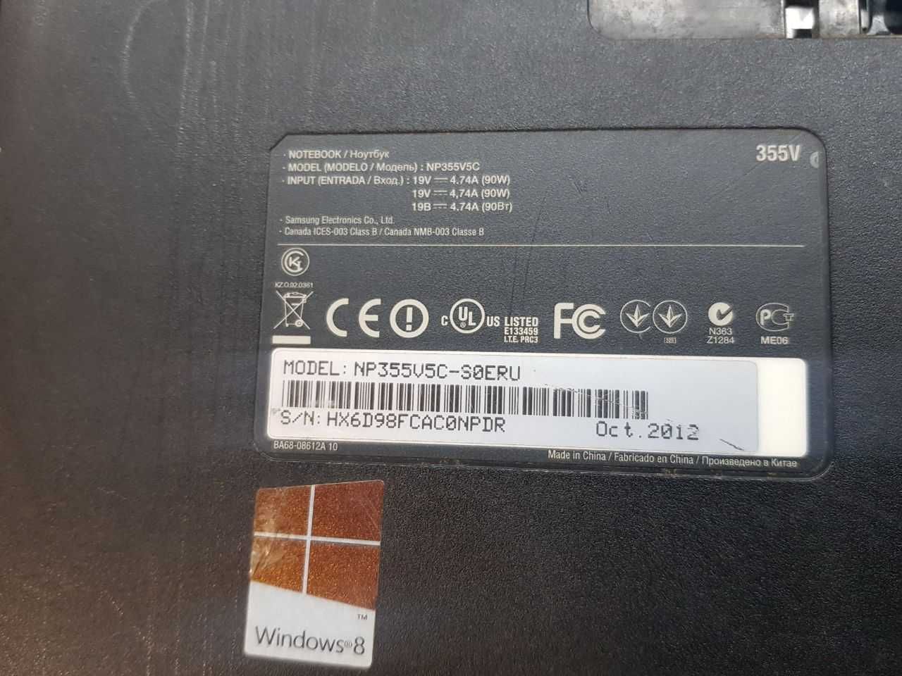 Samsung 355V (NP355V5C) запчастини ціна за все