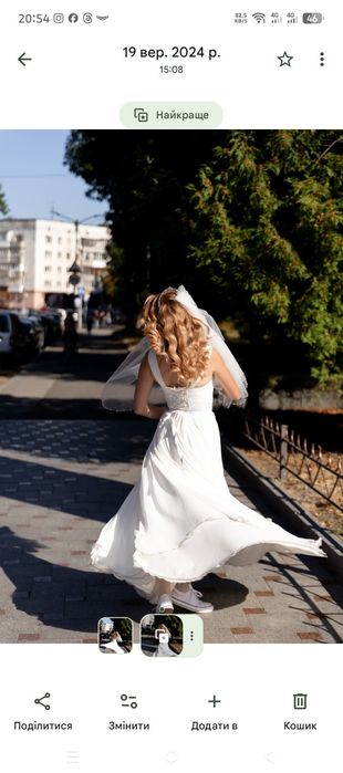 Весільна сукня розмір 40-42