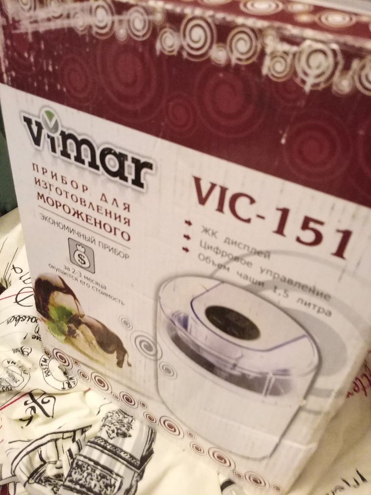 Мороженица vimar vic-151