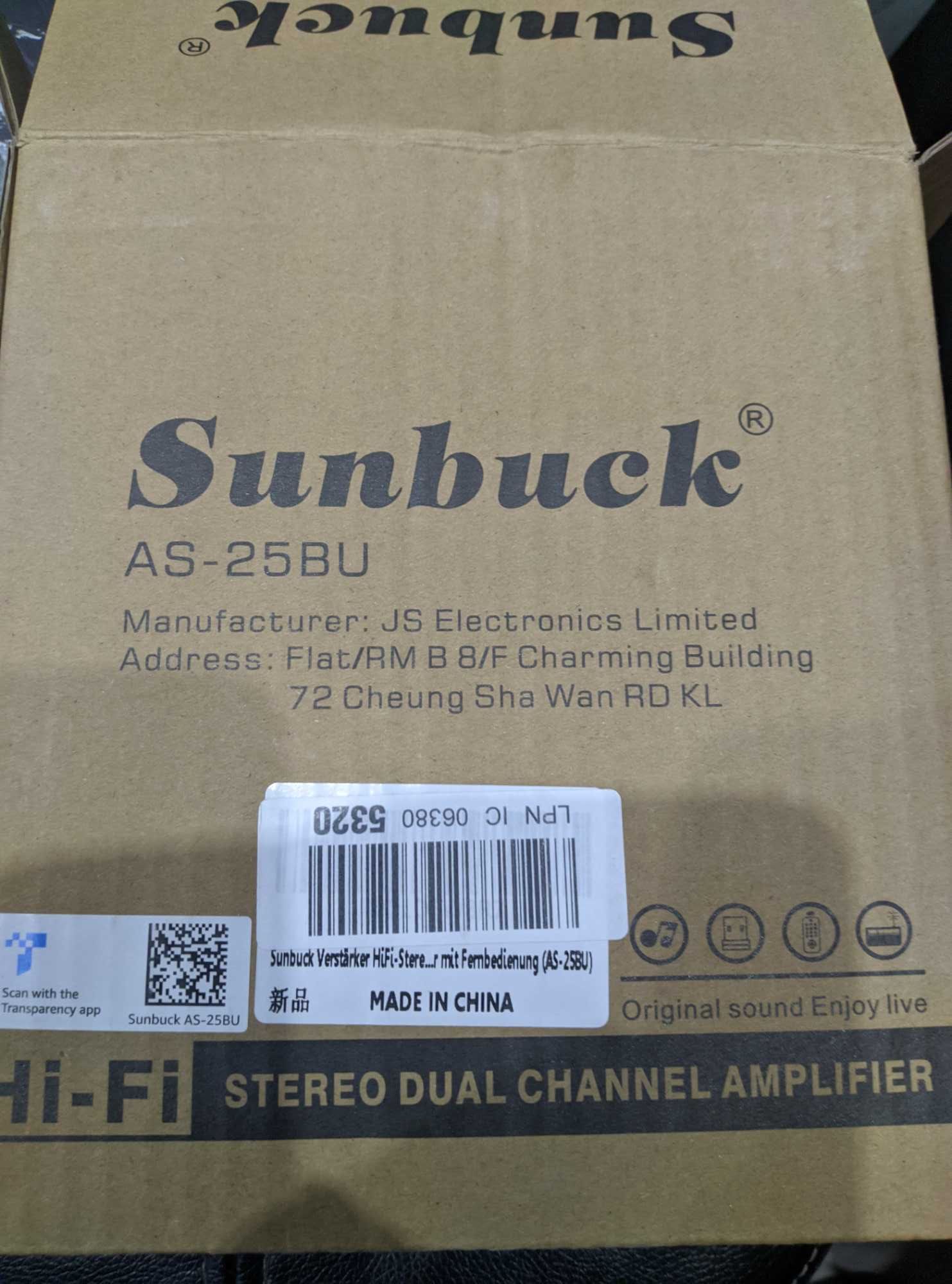 Стереопідсилювач Sunbuck Hi-Fi Stereo AS-25BU