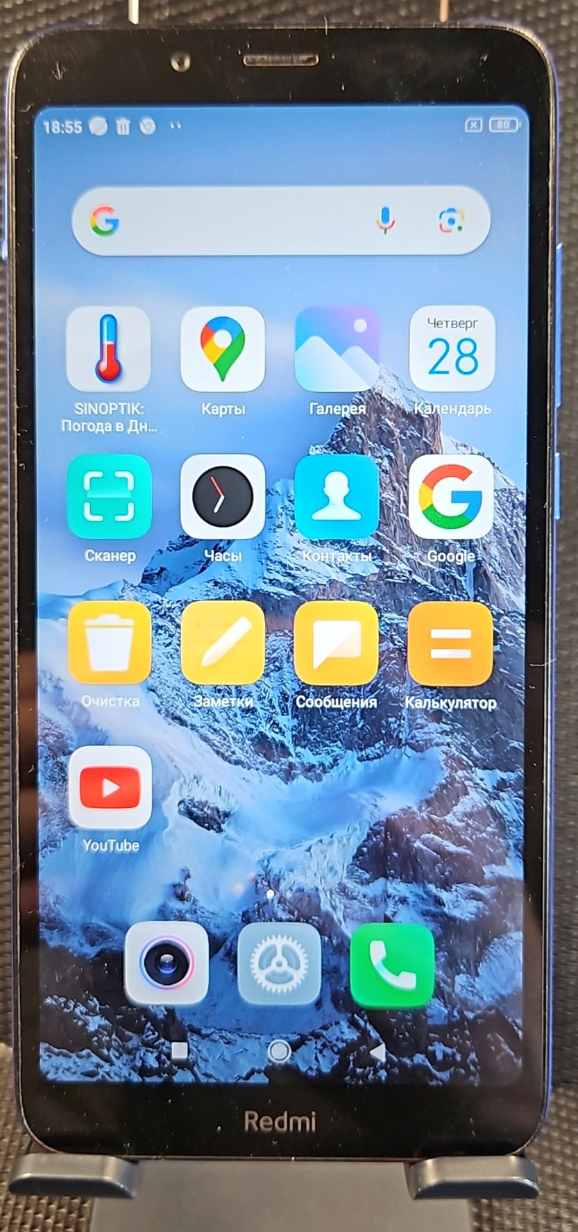 Xiaomi Redmi 7A 2/16