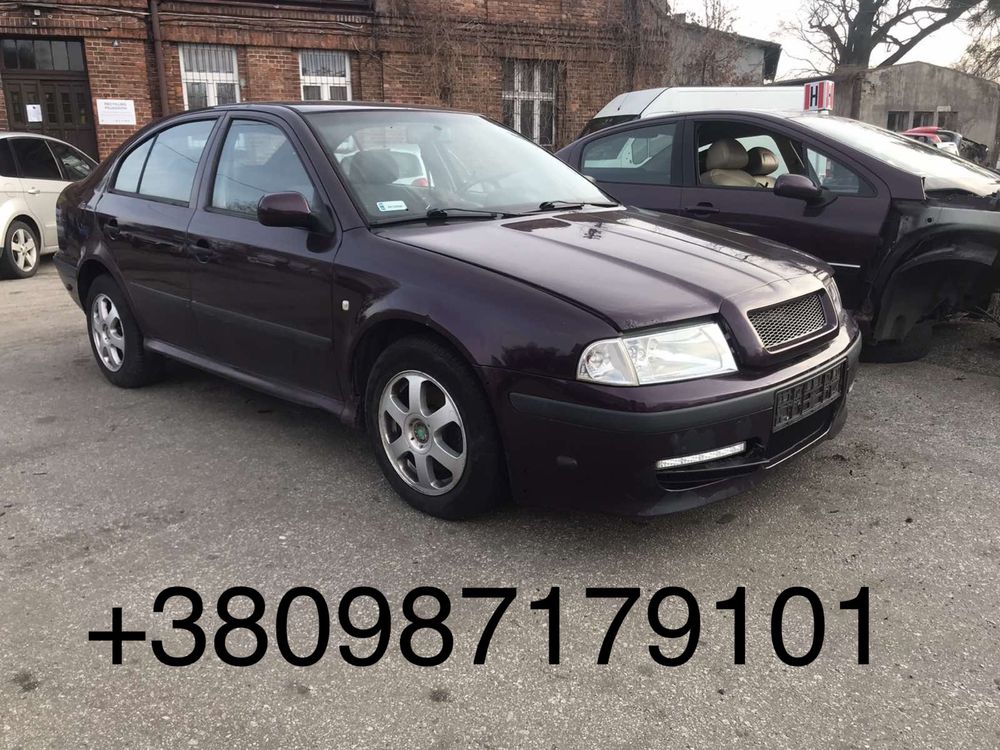 Розбираємо Октавія ТУР, Гольф4/бора,Фабія1, Seat Leon/Toledo ll