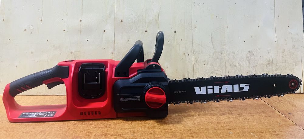 Пила акумуляторна Vitals AKZ 3640s шина 40см/Гарантія 3роки/АКБ 4-6-8А