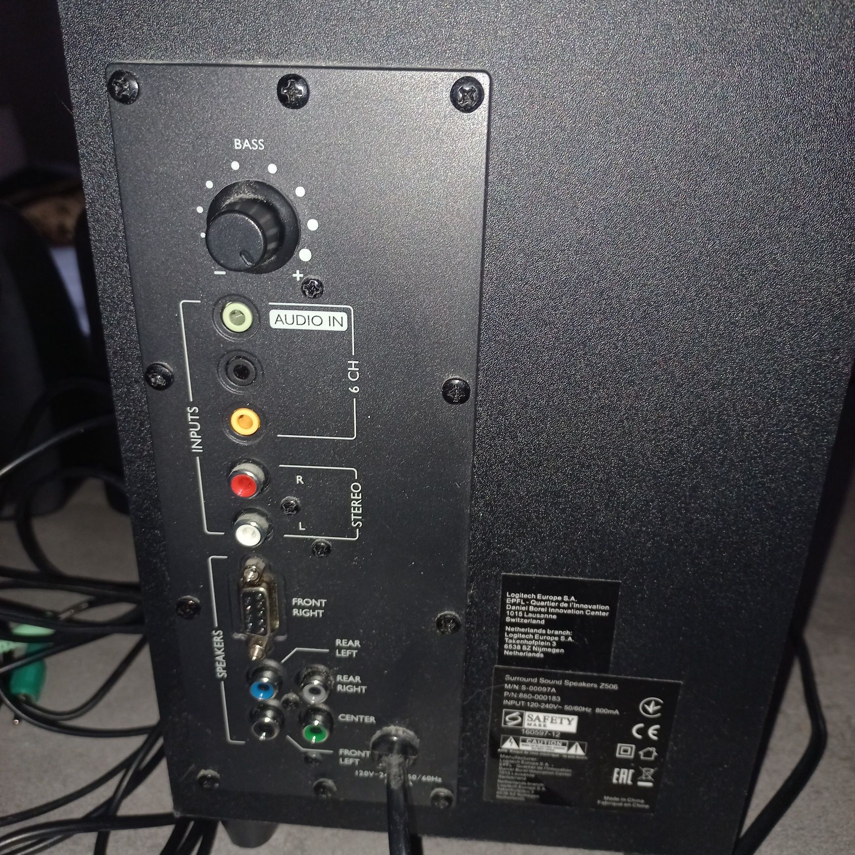 Kąplet głośników do komputera Logitech z subuferem