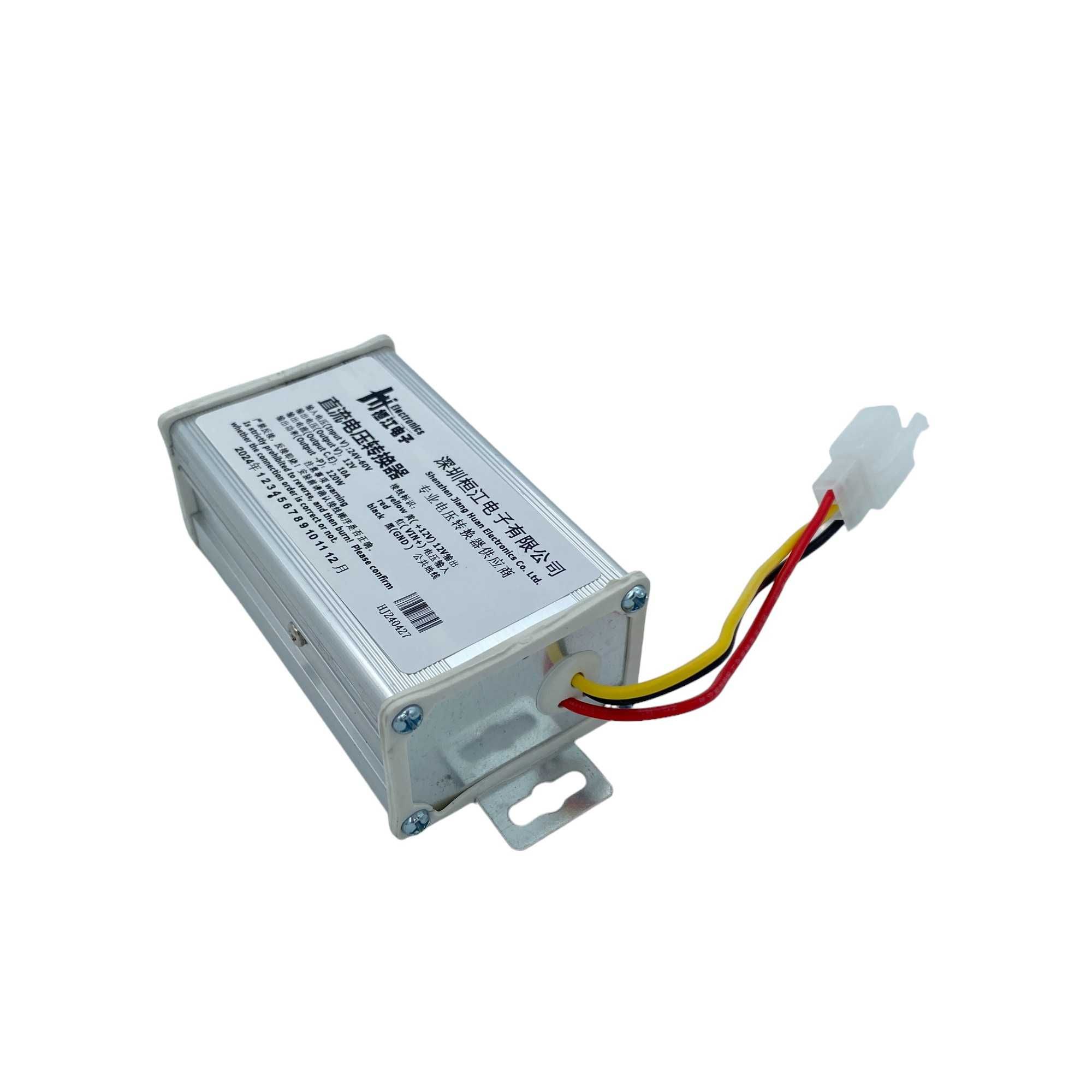 DC - DC понижающий преобразователь 36/48/60/72/96/100/120V до 12V20A