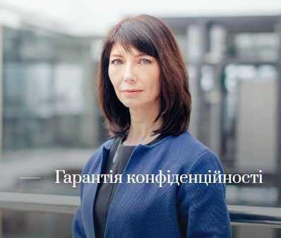 Юрист та Адвокат Орест Сорока - Всі види юридичних послуг!