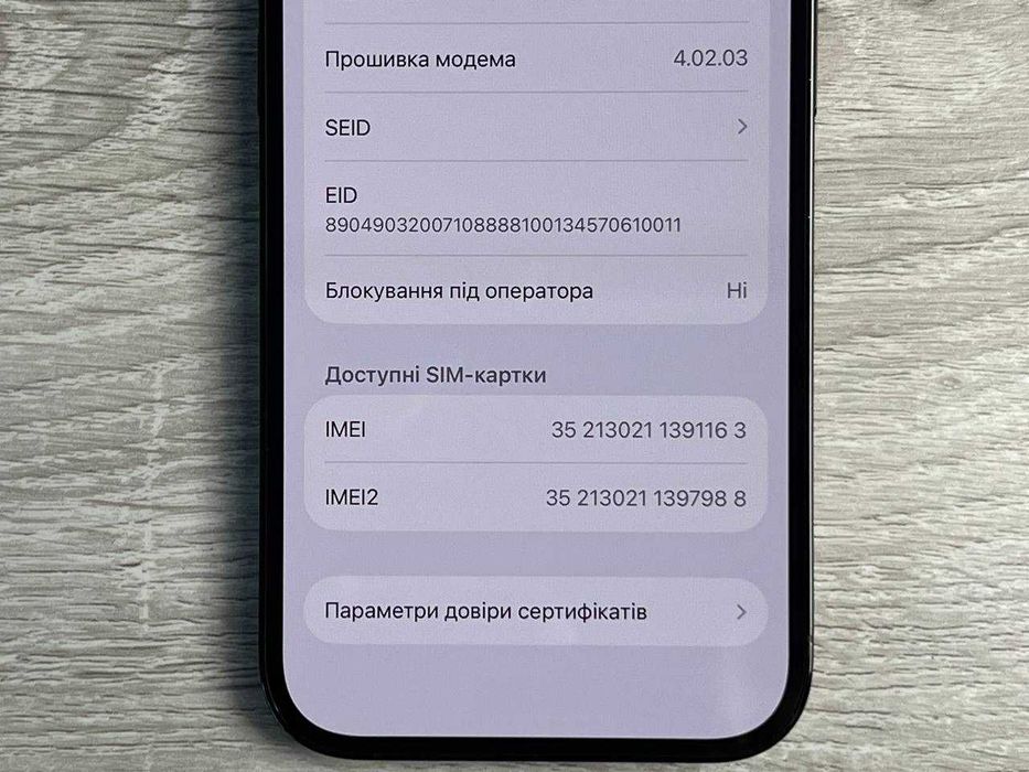 Apple iPhone 14 Pro - 256GB - Space Black Neverlock ІДЕАЛ 100%