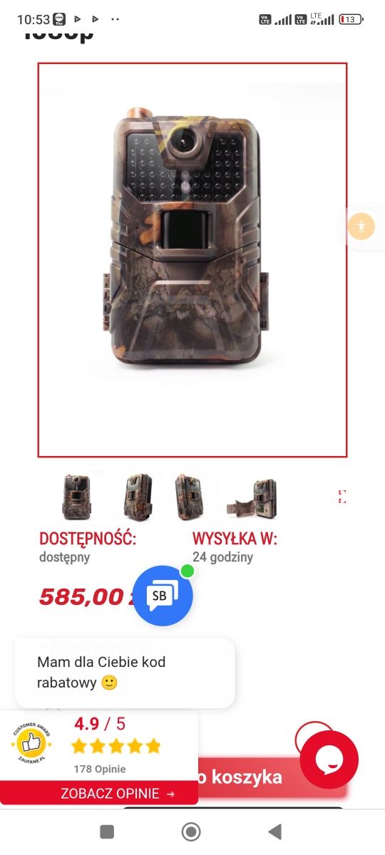 Fotopułapka, kamera bezprzewodowa