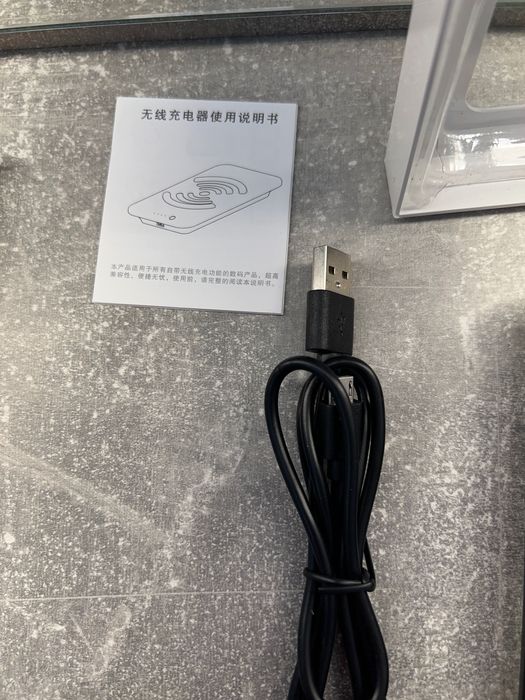 Wireless power bank / power bank bezprzewodowy / indukcyjny