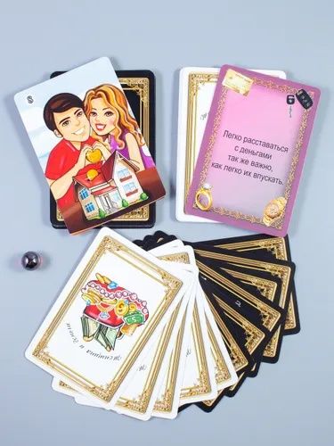 Метафорические карты Женщина и деньги