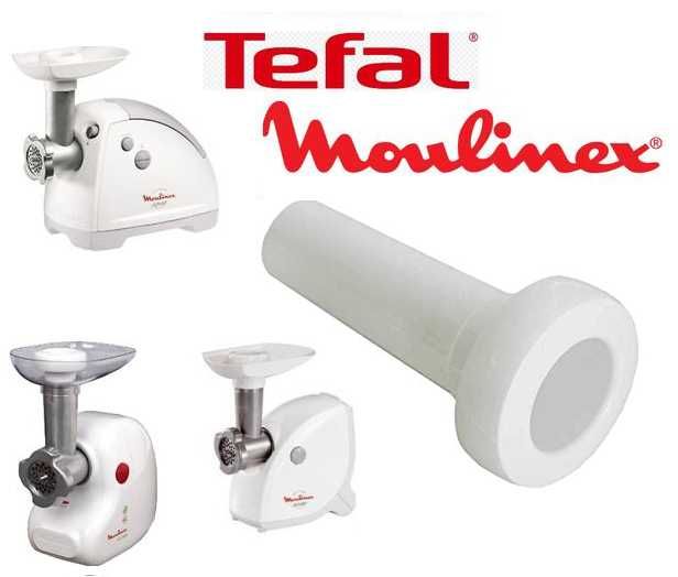 Шнек, тубус, гайка для мясорубки Moulinex Tefal 114-115 HV4 HV8 HV6