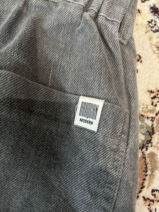 Джинси “Baggy Fit” сірі чоловічі