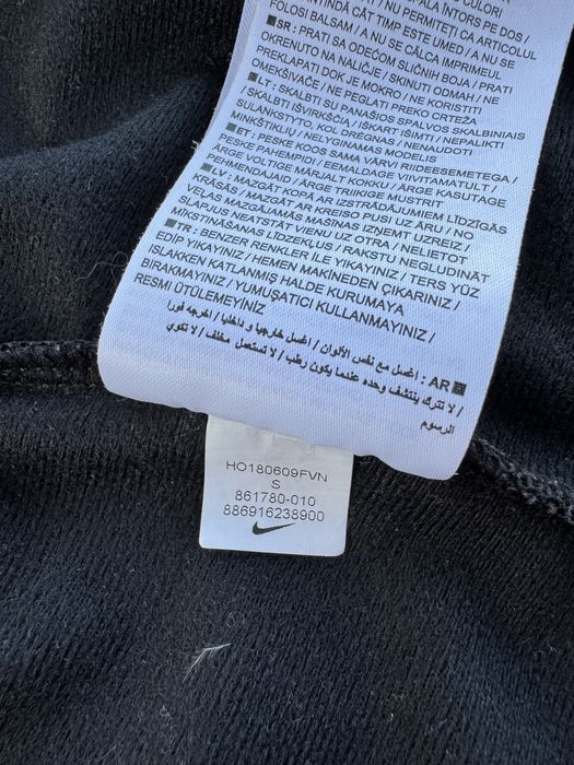 Олімпійка, зіп-худі, зіпка Nike