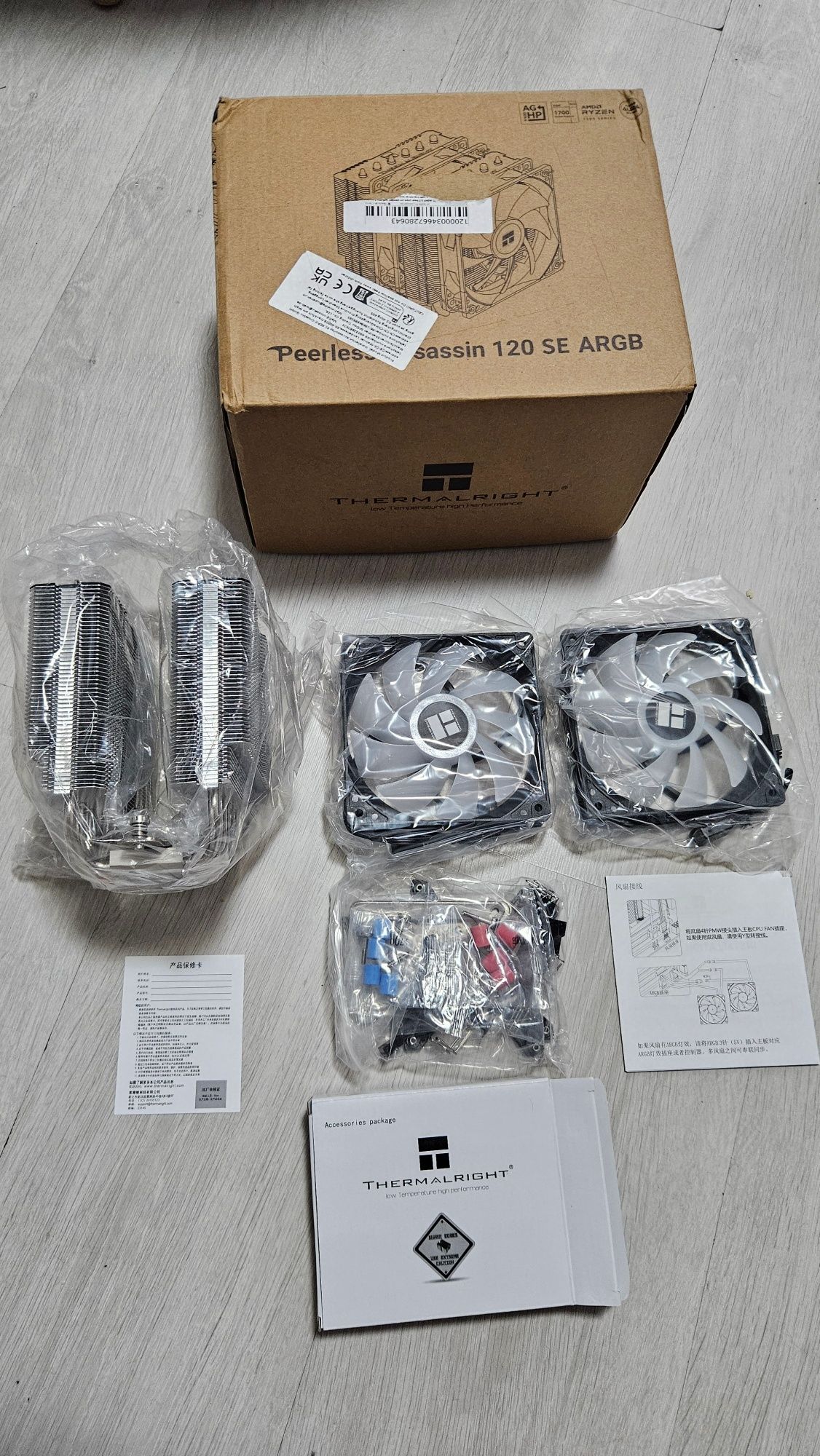 Chłodzenie procesora CPU Thermalright Peerless Assassin 120 SE Argb