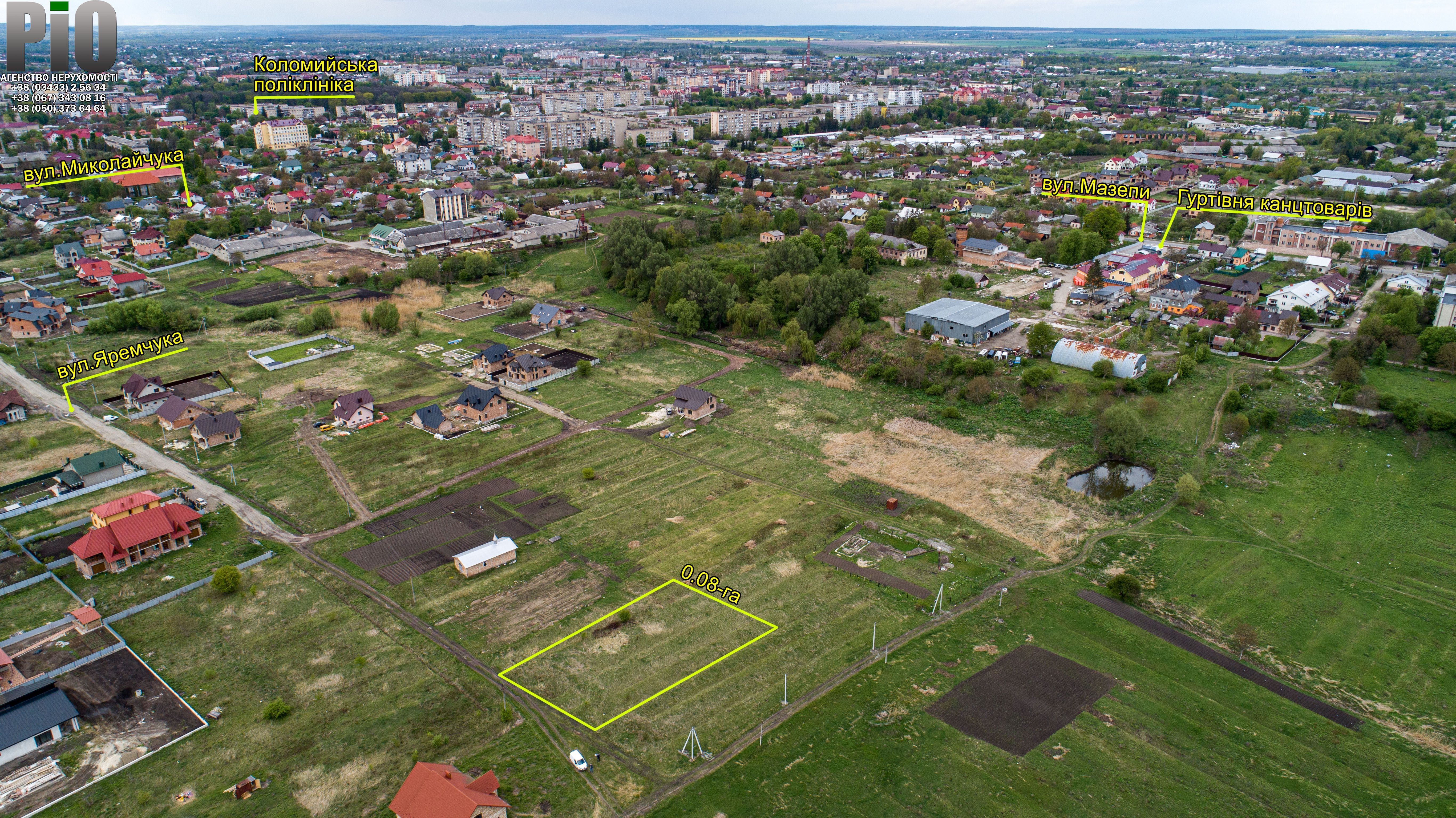 Ділянка під будівництво