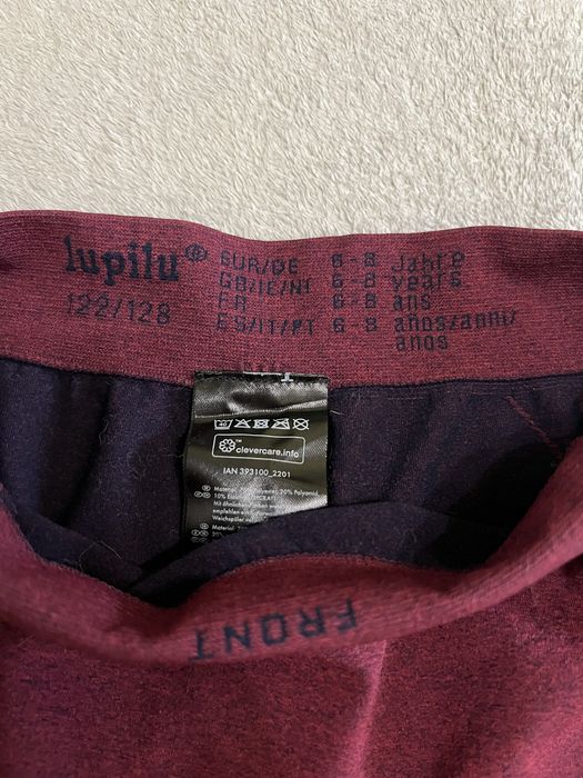 Термобілизна дитяча Lupilu