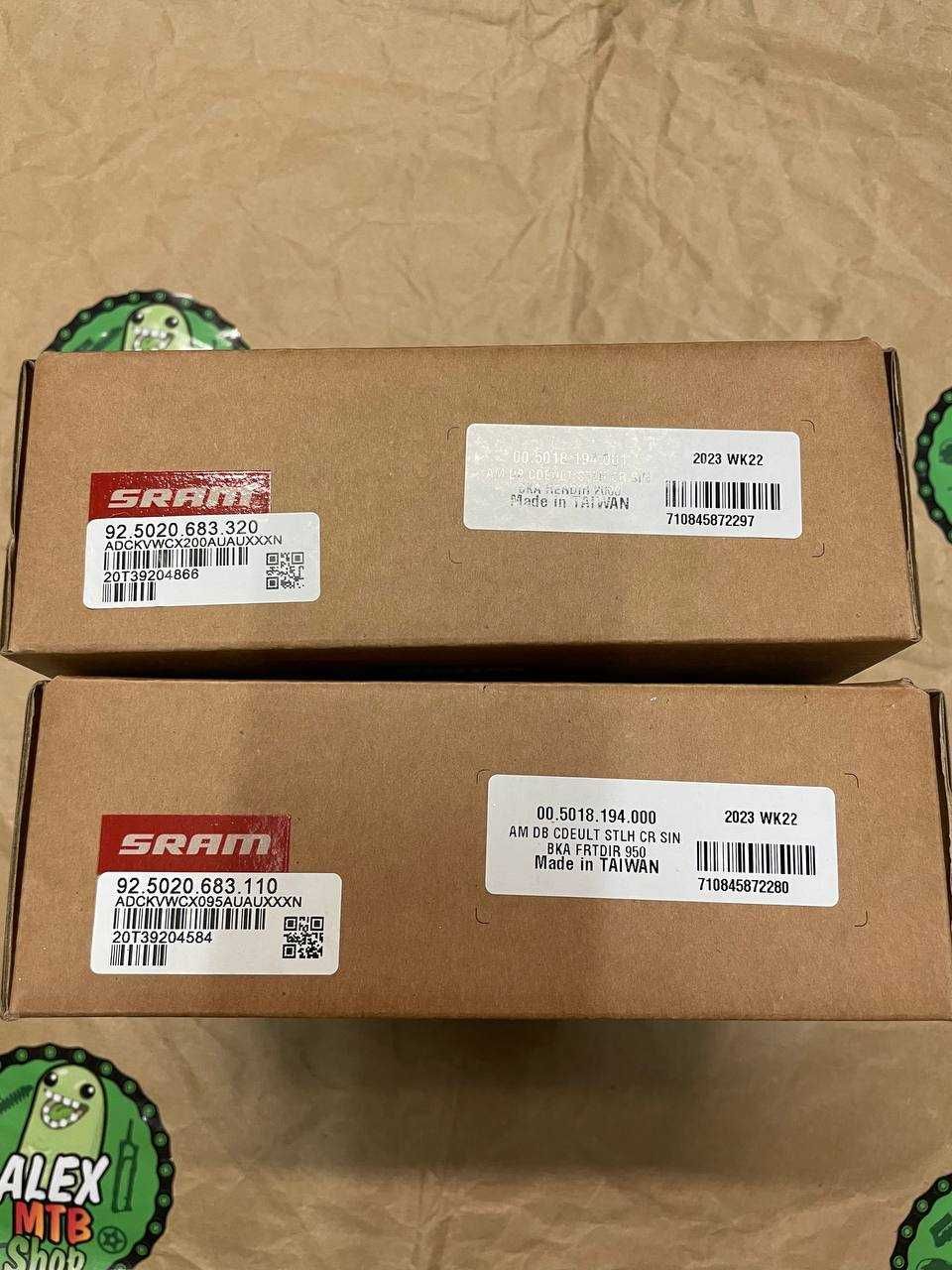 Новые тормоза Sram Code Ultimate Stealth carbon 2024