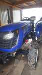 Продаю трактор FORTE RD 404
