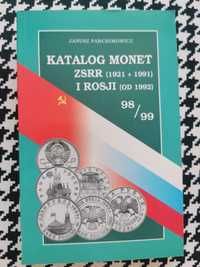 Katalog monety ZSRR i Rosji 98/99