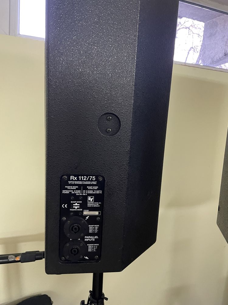 Акустична система Electro-Voice Rx112/75 ціна в $$$