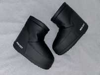 Piekne, klasyczne, zimowe moon boot