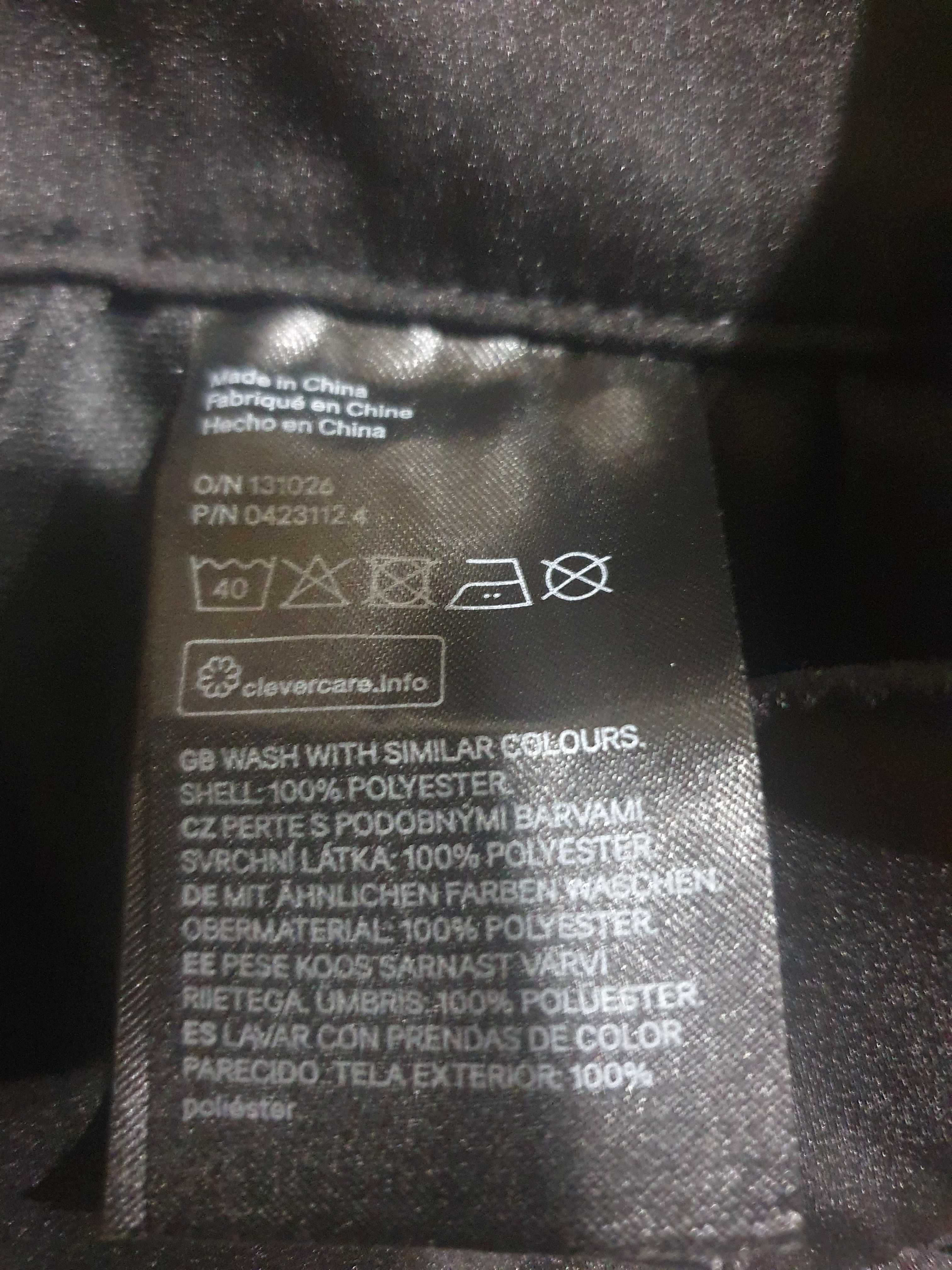 Продам нарядную юбку H&M (Швеция) р.50