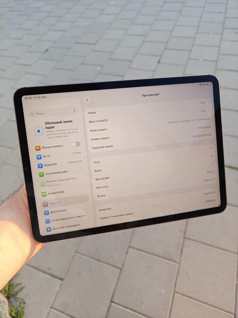 iPad Pro 11 2gen 256gb Wi-Fi 120Гц bypass