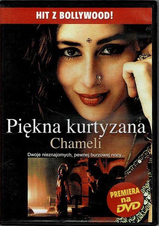 Film Bollywood Piękna Kurtyzana Płyta Dvd
