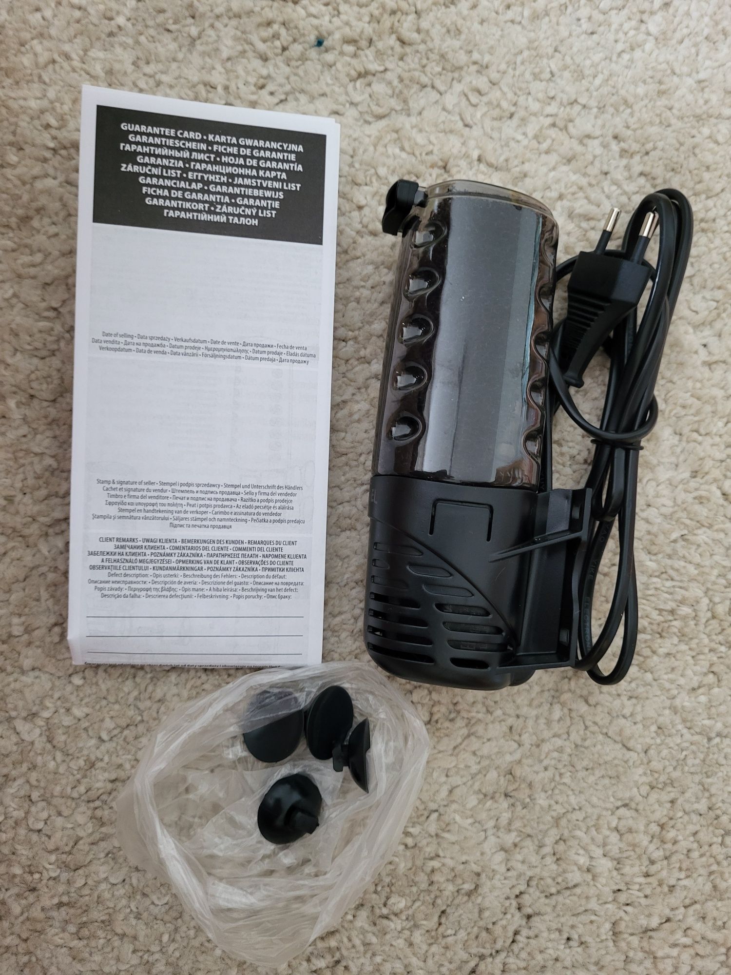 Filtr Aquael ASAP 300
