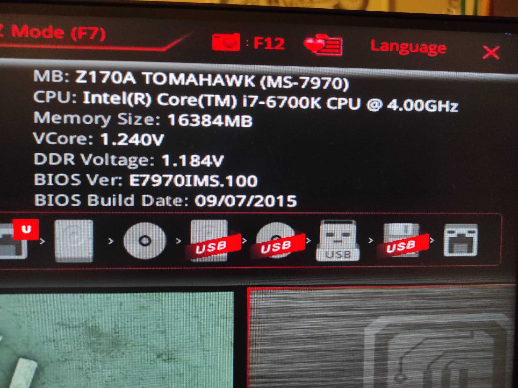 Komputer stacjonarny I7-6700K / GTX980 TI OC / DDR4 / Z170A