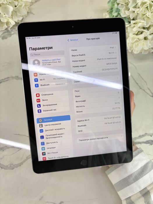 Оригінальний iPad 5 94%АКБ Wi-Fi Space Gray (Магазин Гарантія)