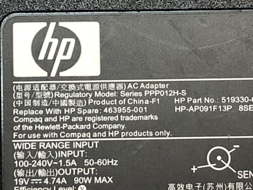 Док-станція HP UltraSlim 2013 + блок живлення 65W (19V 3.33A)