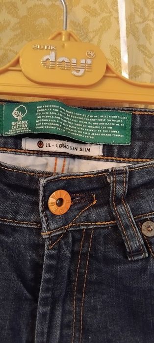 Spodnie jeansowe Kuyichi rozm. S