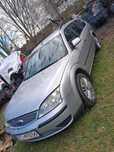 Samochód Ford Mondeo