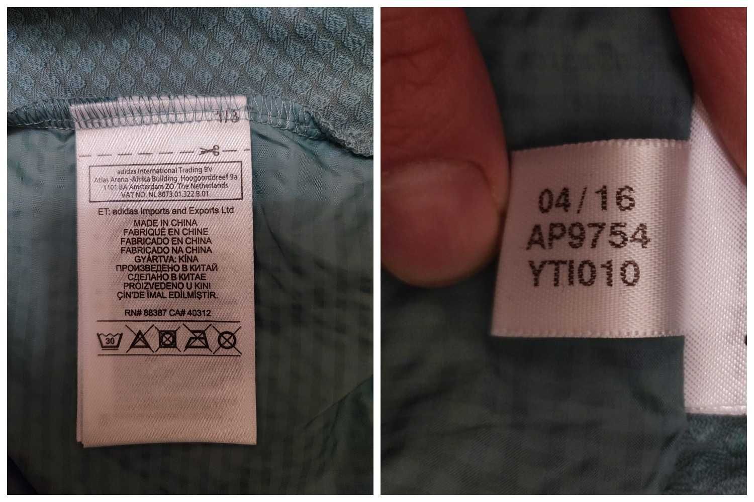Куртка кофта женская Adidas PURE AMP JKT W Размер M 12-14