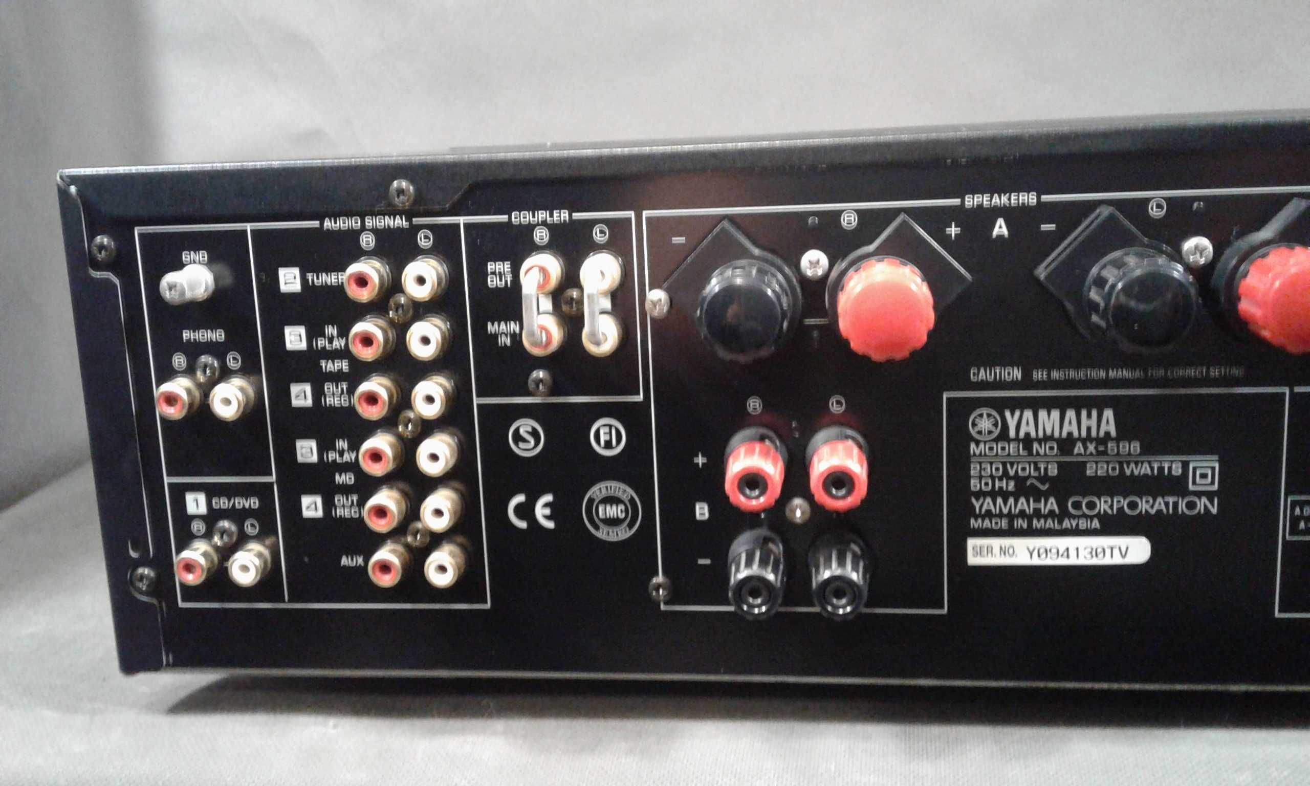 YAMAHA AX-596,wzmacniacz stereo