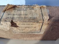 Вкладиші корінні,шатунні ВК-24-1000102-01-ВР ВК-24-1000104-01-ВР УАЗ