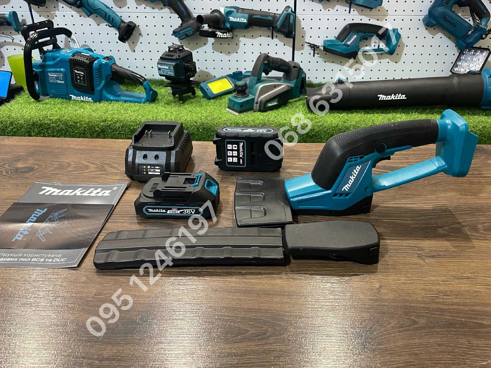 Кусторез Makita MDG36BL 36V универсальные ножницы для кустов и травы