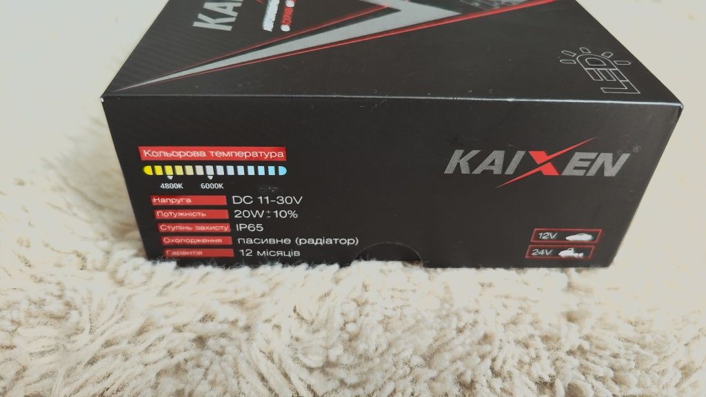 Светодиодные LED автолампы KAIXEN V4S H4 6000K 20W (2 шт.)
Код :
32287