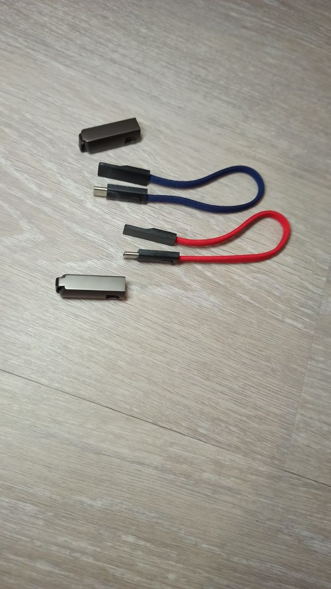 USB кабель- Брелок