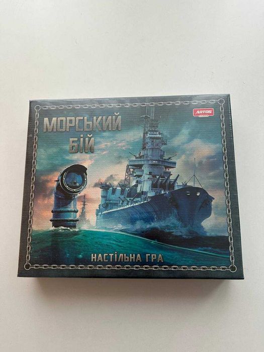 Настільні ігри продам нові
