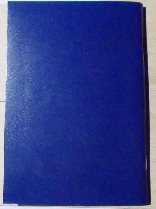 Трудова книжка чистий бланк з номером ,Держзнак,ПК"Украина",зам 2002 р